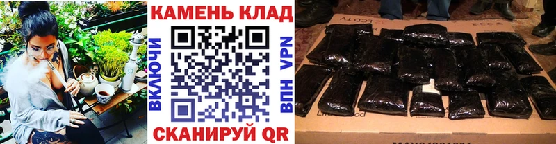 Где купить наркотики Энем Метадон  СК  ЭКСТАЗИ  Гашиш  Мефедрон 