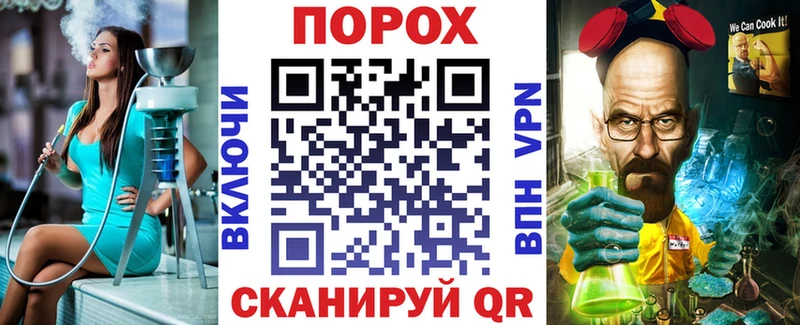 OMG ССЫЛКА Энем АМФ Розовый