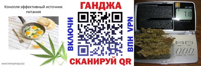 Canna-Cookies марихуана  это официальный сайт  Энем 