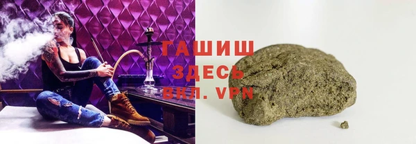 мефедрон Баксан