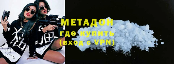 марки nbome Балабаново