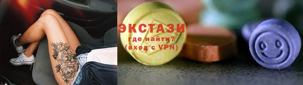 мефедрон Баксан