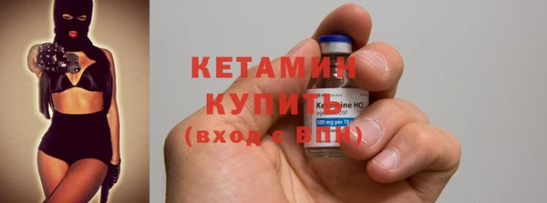 марки nbome Балабаново
