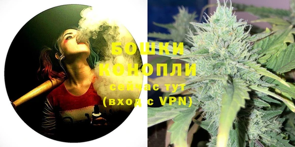 мефедрон Баксан