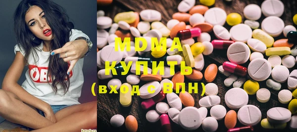 марки nbome Балабаново