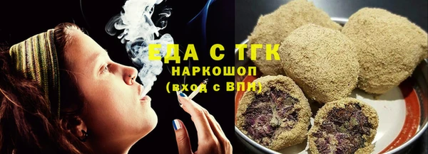 марки nbome Балабаново