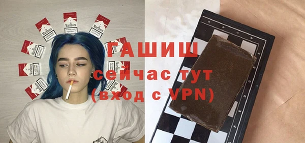 мефедрон Баксан