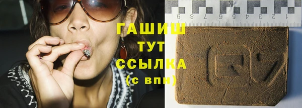 мефедрон Баксан
