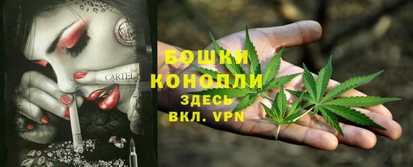 мефедрон Баксан