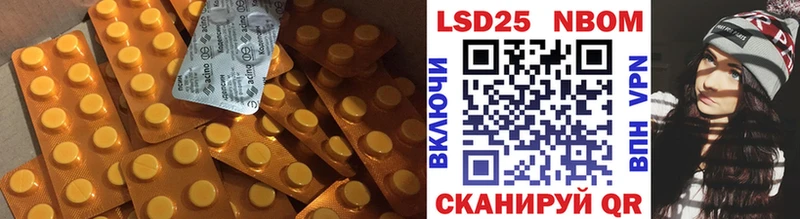 дарк нет какой сайт  Энем  LSD-25 экстази ecstasy 