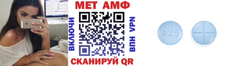МЕГА ССЫЛКА  Энем  Метамфетамин пудра 